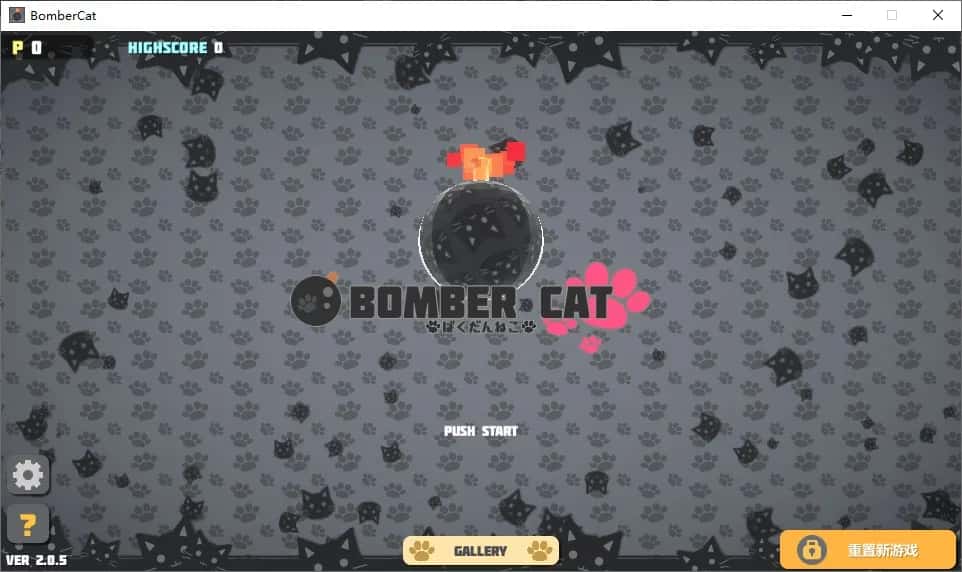 炸弹猫 Bomber Cat背景