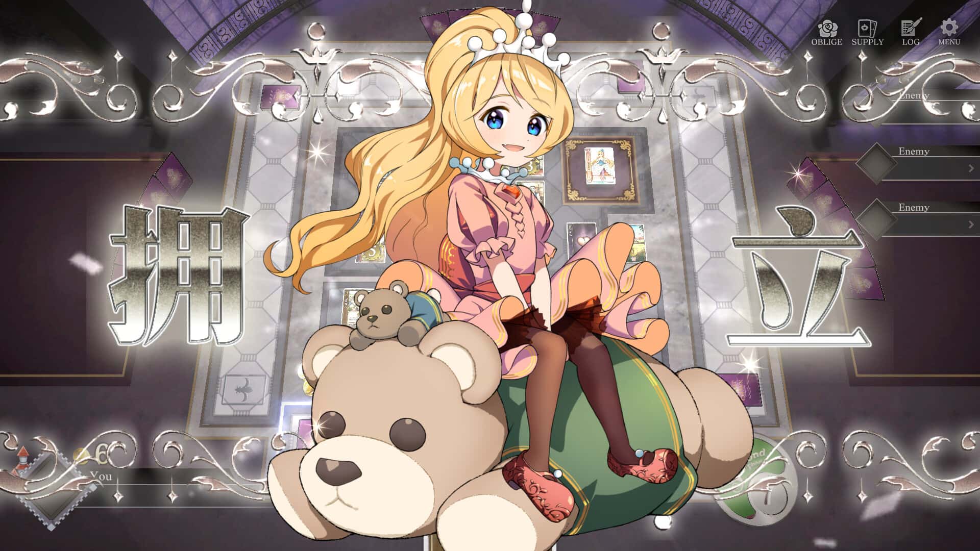 视觉数据1